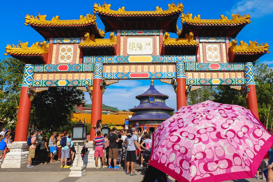 The China gate, Epcot. Photograph by Robin Mehdee.